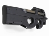 [CYMA/Cybergun] P90 正式ライセンス リアル刻印 電動ガン CYB060BK (中古)