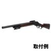 [S＆T] M1887 ショートトップレール BK (新品予約受付中!)