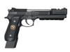 [東京マルイ] サムライ・エッジ M92F/S.T.A.R.S.カスタム〈バリー・バートン モデル〉 ガスブローバック セーフティ欠品 (訳あり)