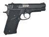 [MGC] S&W M59 ABS ホワイト入 ラバーグリップカスタム (中古)