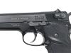 [MGC] S&W M59 ABS ホワイト入 ラバーグリップカスタム (中古)