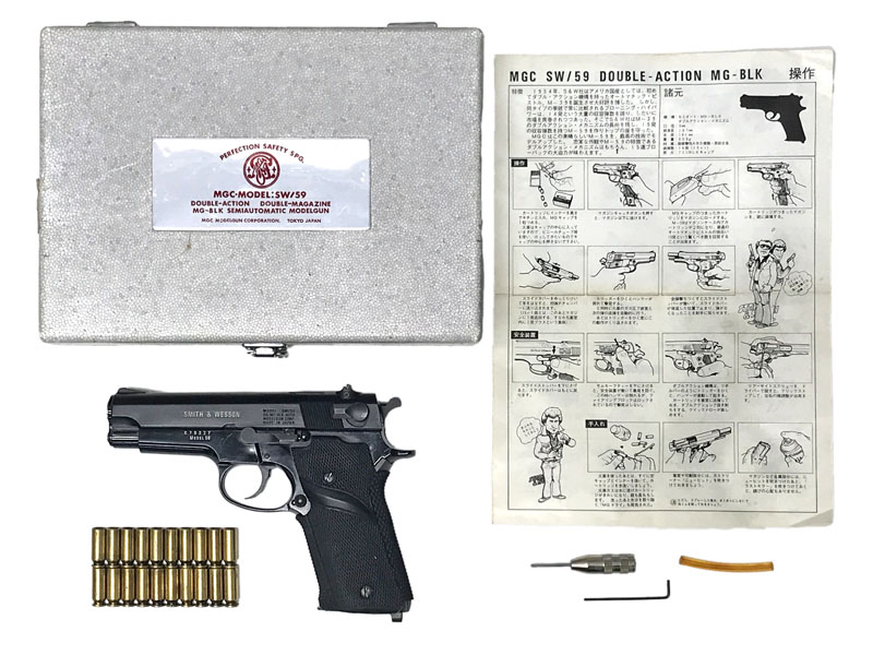 [MGC] S&W M59 ABS ホワイト入 ラバーグリップカスタム (中古)