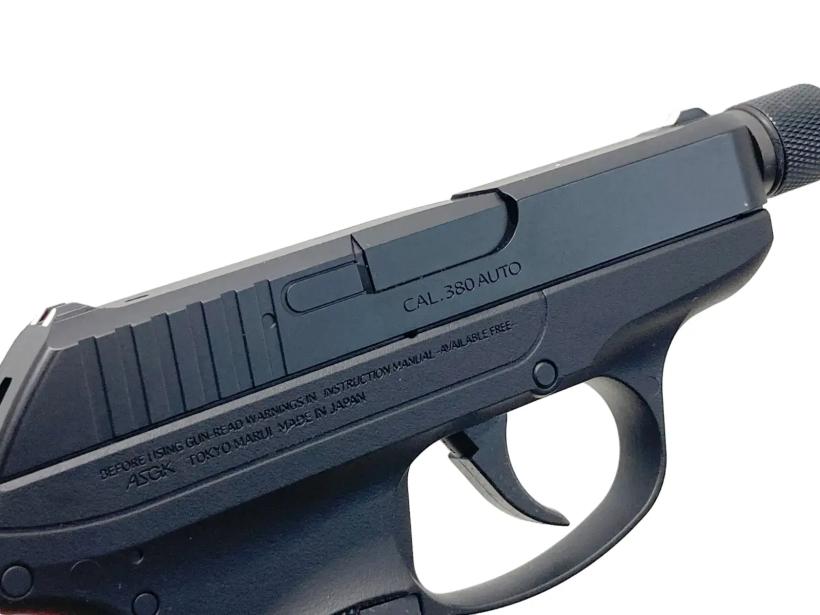 東京マルイ] LCP コンパクト キャリー ガスガン サイレンサー