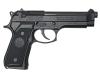 [MGC] ベレッタ M96FS .40S&W CP-HW 発火モデルガン ガンケース付き (未発火)
