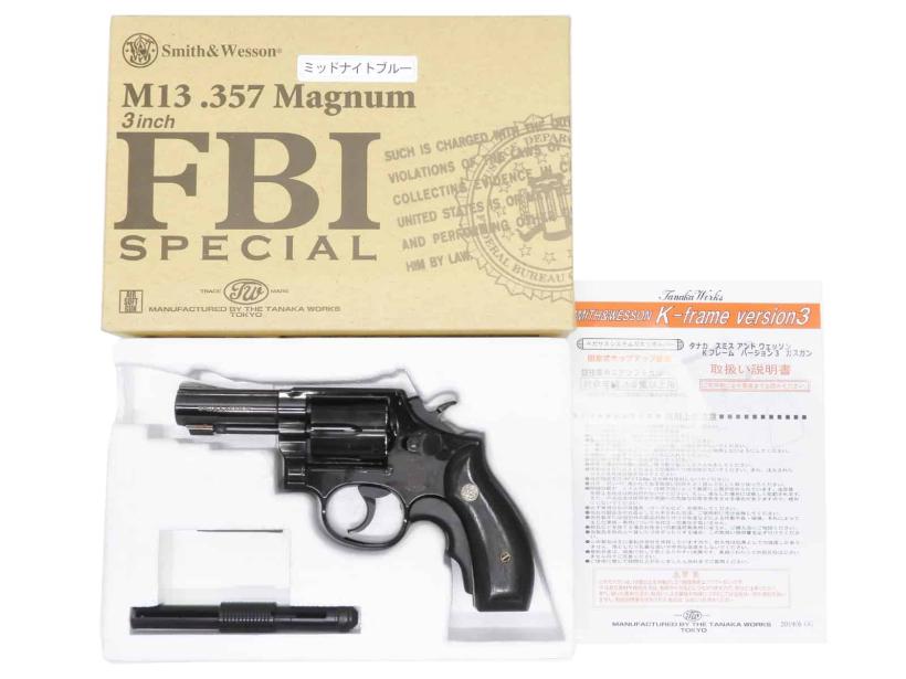 [タナカ] S&W M13 FBIスペシャル 3inch ミッドナイトブルー ガスガン 木製グリップ (中古)