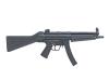 [東京マルイ] MP5A4 HG/ハイグレード スタンダード電動ガン 撃ち出し遅め 動作可 (中古)