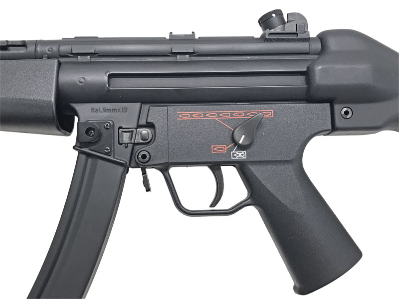 東京マルイ] MP5A4 HG/ハイグレード スタンダード電動ガン 撃ち出し遅