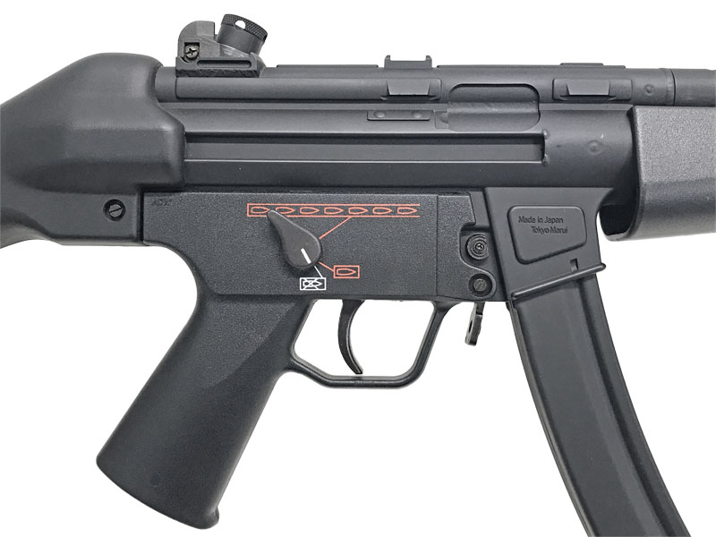 東京マルイ] MP5A4 HG/ハイグレード スタンダード電動ガン 撃ち出し遅