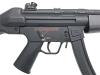[東京マルイ] MP5A4 HG/ハイグレード スタンダード電動ガン 撃ち出し遅め 動作可 (中古)