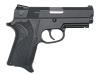 [WA] S&W M4013 TSW オールブラック マグナブローバック ガスガン (中古)サブ画像へ6