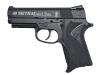 [WA] S&W M4013 TSW オールブラック マグナブローバック ガスガン (中古)サブ画像へ1