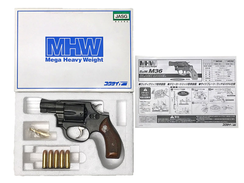 [コクサイ] S&W M36 2インチ メガHW NO.396 木製グリップカスタム (中古)