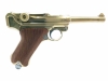 [マルシン] ルガー P08 4インチ Parabellum 木製グリップ 金属モデルガン (中古)