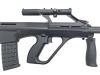 [GHK] ステアーAUG A2 ガスブローバック BK スコープ粒々 (訳あり)