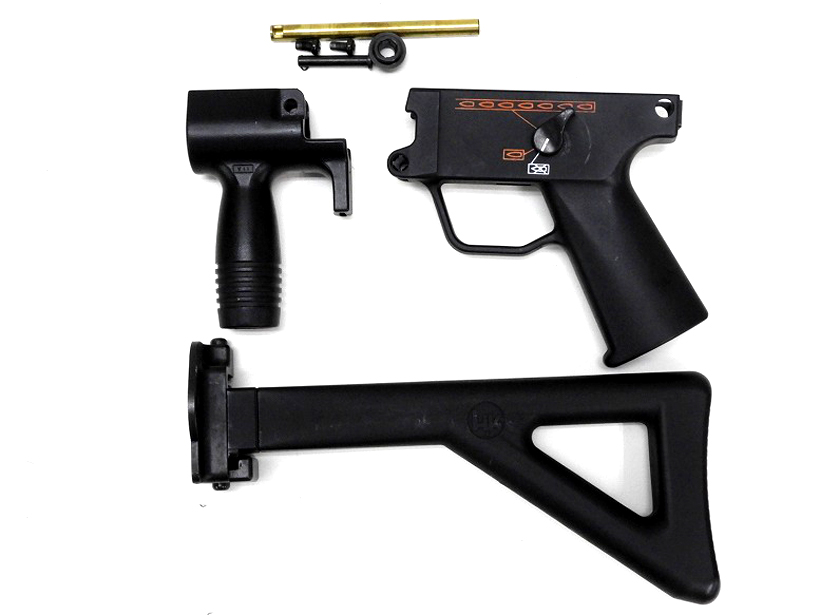 [まとめ売り] マルイ MP5K PDW  純正 ジャンクパーツ セット (中古) メイン画像