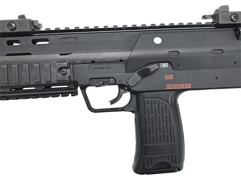 東京マルイ] MP7A1 電動コンパクトSMG レールカスタム (中古)の販売