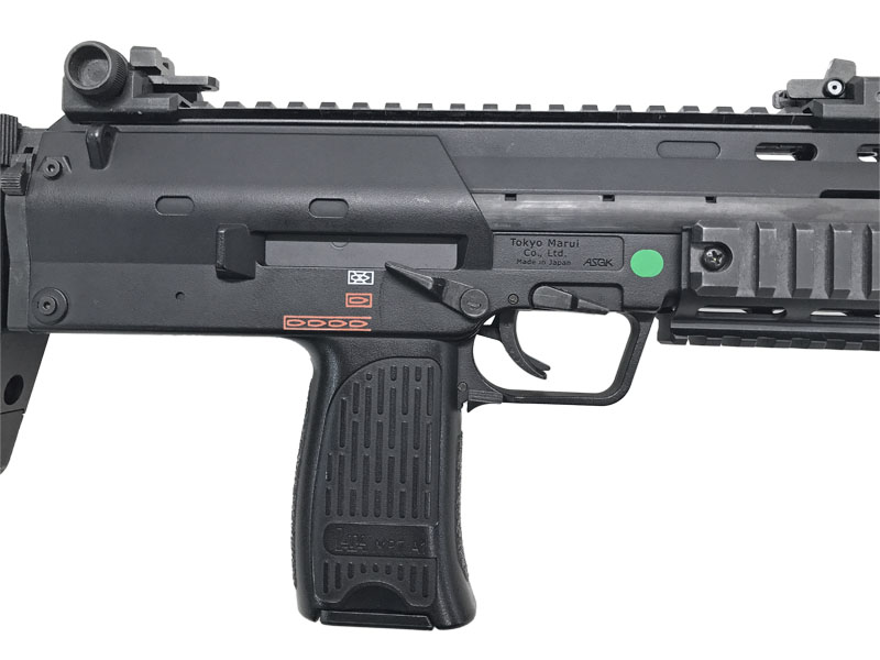 東京マルイ] MP7A1 電動コンパクトSMG レールカスタム (中古)の販売