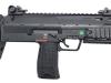 [東京マルイ] MP7A1 電動コンパクトSMG レールカスタム (中古)