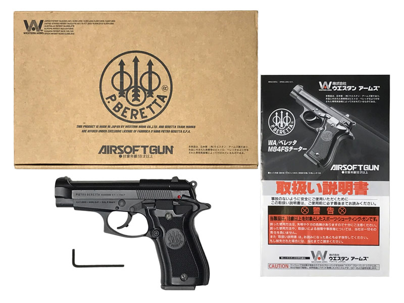 WA] ベレッタ M84FS CHEETAH ブラック ガスブローバック (中古)の販売