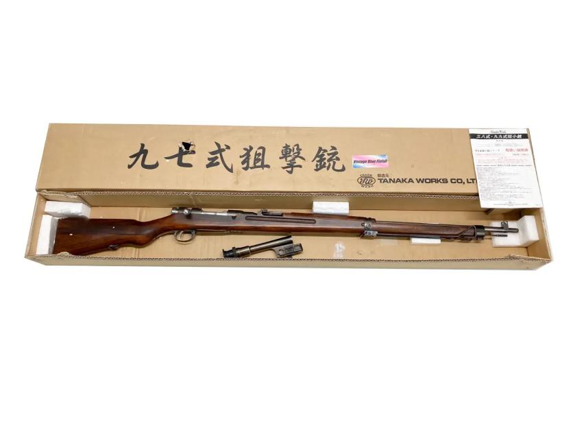 [タナカ] 九七式狙撃銃 ガスガン ビンテージブルーフィニッシュ (中古)