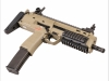 [KSC] MP7A1 タクティカル TANカラー (新品取寄)
