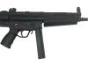 [東京マルイ] MP5A4 HG/ハイグレード スタンダード電動ガン 旧型フレーム/外装カスタム (中古)