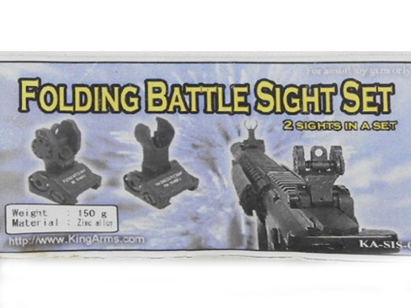 [KingArms] KA-SIS-02 フォールディング バトル サイト セット (中古)