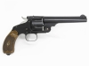 [六研] S&W New Model No.3 大日本帝國海軍壹番型拳銃 (中古)