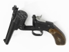 [六研] S&W New Model No.3 大日本帝國海軍壹番型拳銃 (中古)