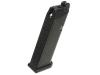 [東京マルイ] グロック17スペアマガジンver.2 《No.79／Gen5タイプ》 (中古～新品)