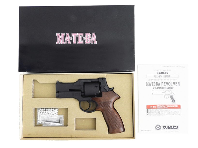[マルシン] マテバリボルバー 3インチショートバレル マットブラックコーティングABS【最高級ブナ木製グリップ付】 (中古)