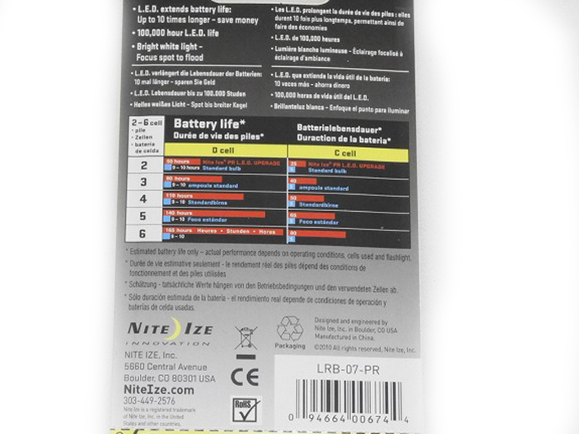 [NITEEIZE] ナイト アイズ LED アップグレード  D&C LRB2-07-PR (未使用) 製品詳細画像1 