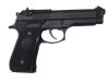 [KSC] ベレッタ U.S.9mm M9 システム7(07HK) HW/ベレッタ刻印 ガスブローバック (中古)サブ画像へ2