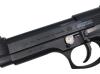 [KSC] ベレッタ U.S.9mm M9 システム7(07HK) HW/ベレッタ刻印 ガスブローバック (中古)サブ画像へ4