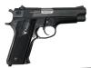 [MGC] S&W M59 ABS スライド塗装 (中古)