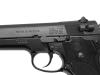 [MGC] S&W M59 ABS スライド塗装 (中古)