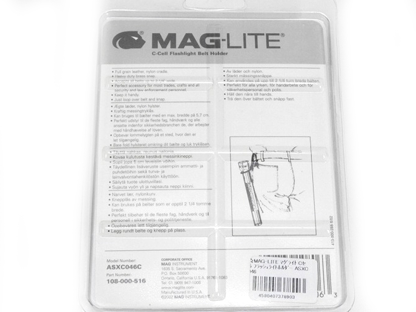 [MAGLITE] マグライト  ベルト ホルダー  C-Cell  ASXC046C (未使用) 製品参考画像1 