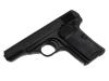 [マルシン] M1910 シークレットエージェント PFC発火モデルガン ブラックHW 【完成品/ブラックサプレッサー付】 2023再販ロット (中古)サブ画像へ1