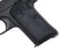 [マルシン] M1910 シークレットエージェント PFC発火モデルガン ブラックHW 【完成品/ブラックサプレッサー付】 2023再販ロット (中古)サブ画像へ8