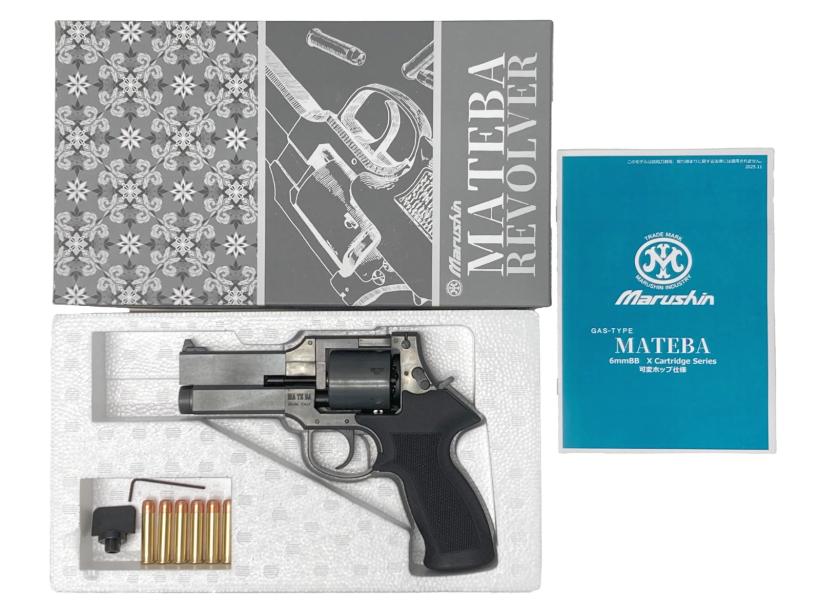 [マルシン] マテバ 4インチ Xカート式 新型パッキン ガスリボルバー エクセレントHW ラバーコートプラグリップモデル (新品)