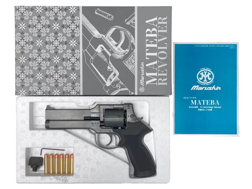 [マルシン] マテバ 5インチ Xカート式 新型パッキン ガスリボルバー エクセレントHW ラバーコートプラグリップモデル (新品)