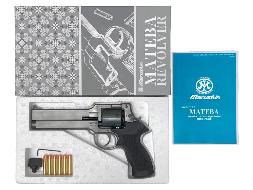 [マルシン] マテバ 6インチ Xカート式 新型パッキン ガスリボルバー エクセレントHW ラバーコートプラグリップモデル (新品)