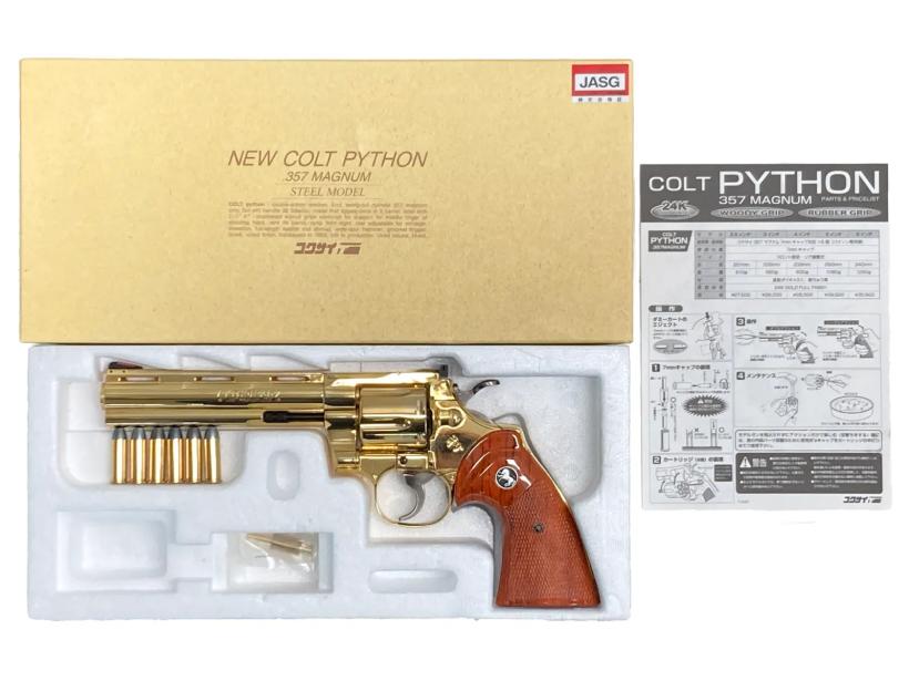 コクサイ] ニューコルトパイソン 6インチ スチールモデル 金属モデル