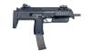 [東京マルイ] H&K MP7A1 ガスブローバック サブマシンガン 射撃不可 (ジャンク)