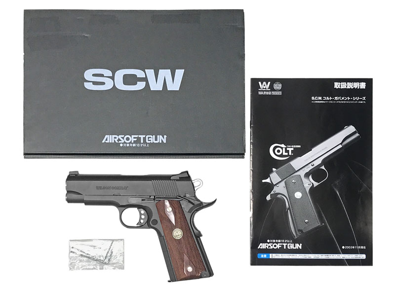 [WA] ウィルソン プロフェッショナル パーカライズド SCW3 ガスブローバック 10mmAutoカスタム ガス漏れ小 (訳あり)