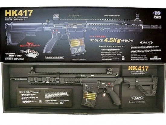 東京マルイ] HK417 アーリーバリアント 次世代電動ガン (新品取寄