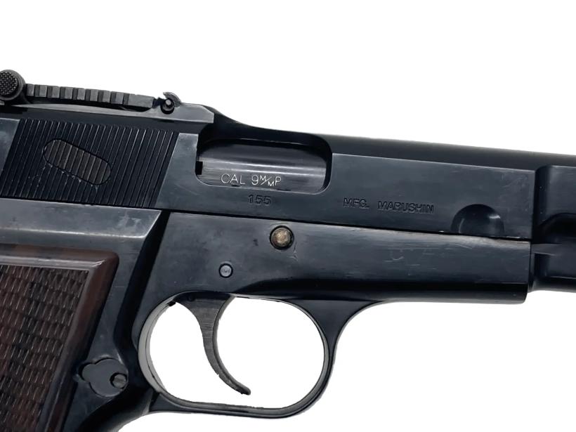 マルシン] ブローニング ハイパワー M1935 ミリタリー ブローバック