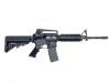 [KSC] M4A1 ver.2 GBB ガスブローバックライフル RASハンドガードカスタム (中古)