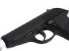 [KSC] SIG SAUER P230 EARLY/アーリー HW バレルサプレッサーカスタム (中古)