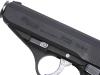 [KSC] SIG SAUER P230 EARLY/アーリー HW バレルサプレッサーカスタム (中古)